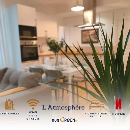 Апартаменты L'atmosphere - Centre-ville - Parking - Netflix - 4 Ch - 2 Sde *